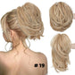 ✨Doamnelor Claw Clip Ponytail extensii de par👩